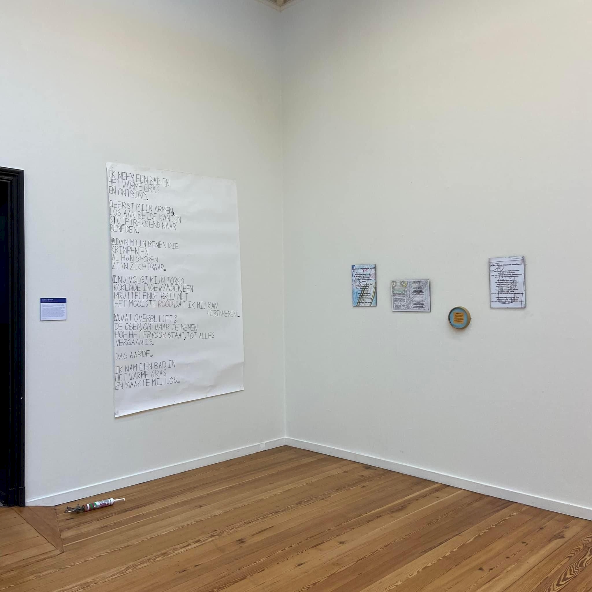 Knowing me. Knowing you. These are Curious Hands Exhibition View Knowing Me. Knowing You. Justin Pater.